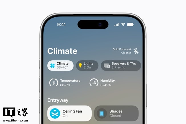iPhone 18 Pro显示了一套来自Home应用的小部件，显示房间温度和能耗，包括扬声器、电视和吊扇，这些数据跨越多个室内空间。