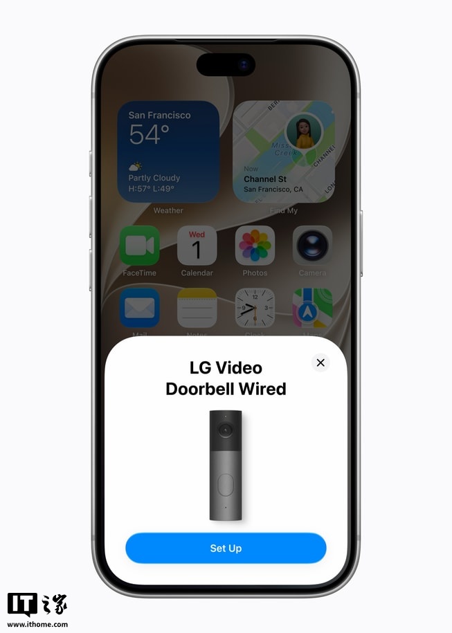 银色的iPhone 18 Pro显示LG视频有线门铃的主页屏幕，底部有一个设置按钮。